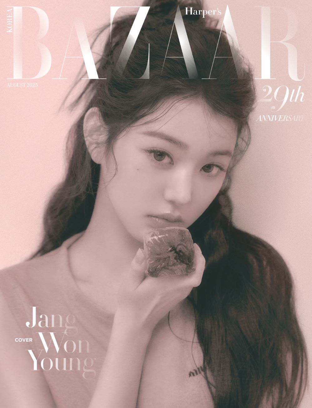 HARPER'S BAZAAR - [2025, August] - Cover : IVE JANG WON YOUNG TYPE A