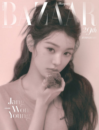 HARPER'S BAZAAR - [2025, August] - Cover : IVE JANG WON YOUNG TYPE A