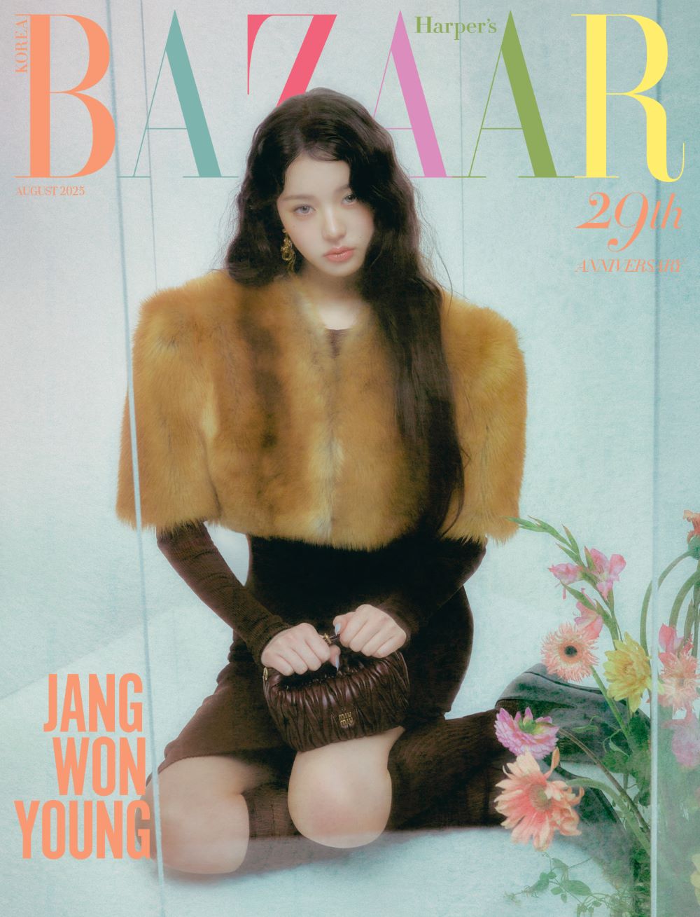HARPER'S BAZAAR - [2025, August] - Cover : IVE JANG WON YOUNG TYPE B