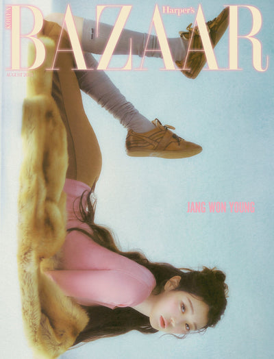 HARPER'S BAZAAR - [2025, August] - Cover : IVE JANG WON YOUNG TYPE D