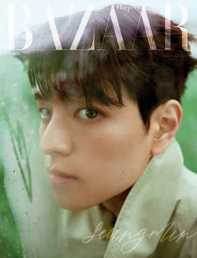 HARPER'S BAZAAR - [2025, June] - Cover : STRAY KIDS SEUNGMIN TYPE A