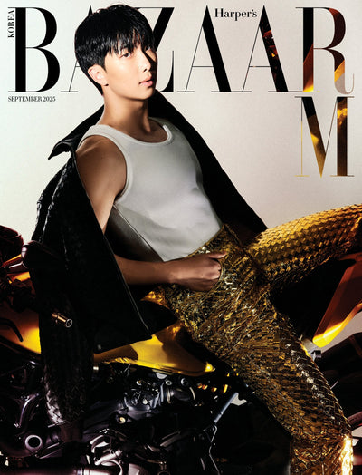 HARPER'S BAZAAR - [2025, September] - Cover : BTS RM TYPE A