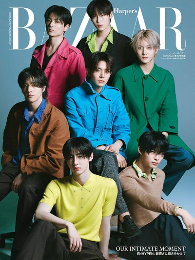HARPER'S BAZAAR JAPAN - [2025, April] - Cover : ENHYPEN (Special Issue)