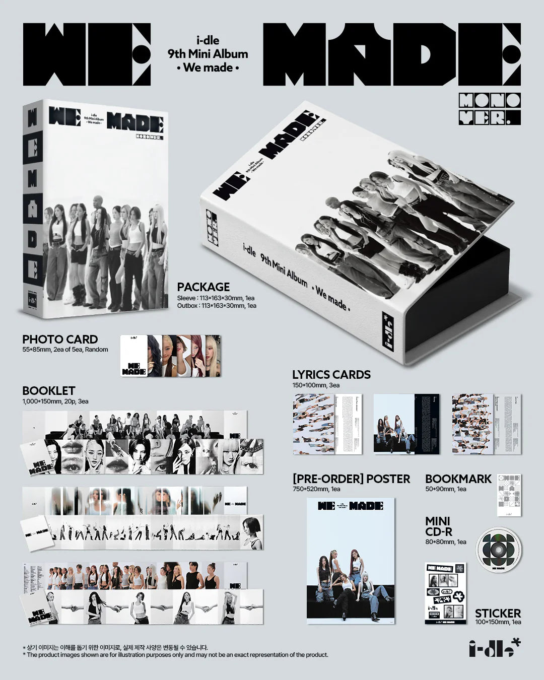 i-dle - 9th Mini Album [We made] Mono Ver.