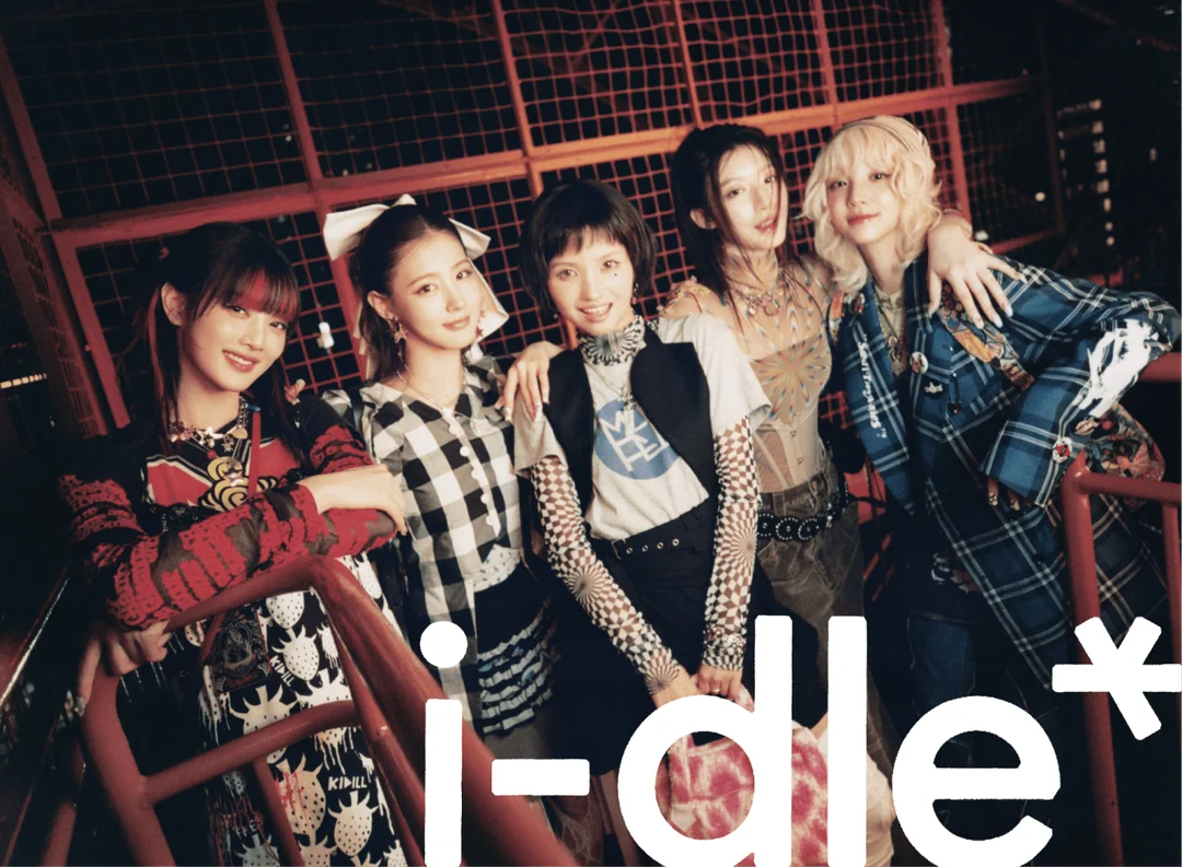 i-dle - Japan 1st EP [i-dle] Limited Edition Ver.
