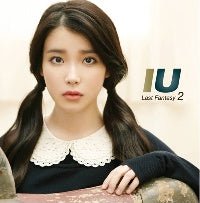 IU - 2ND ALBUM [Last Fantasy]