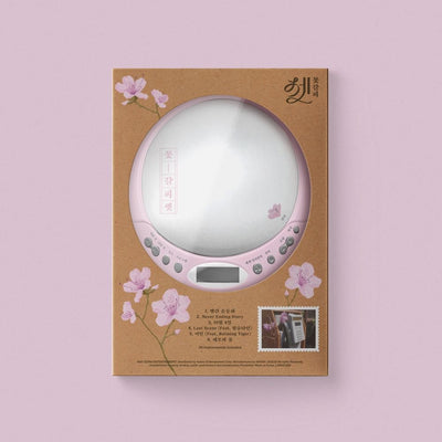 IU - EP [꽃갈피 셋] A FLOWER BOOKMARK 3 CDP Ver.