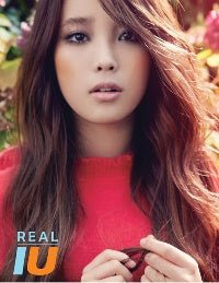 IU - 3RD MINI ALBUM [Real]