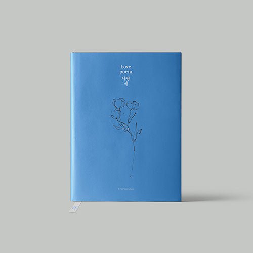 IU - MINI ALBUM VOL.5 [Love poem]