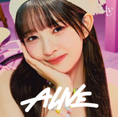IVE - JAPAN 2nd EP [ALIVE] LIMITED REI Ver.