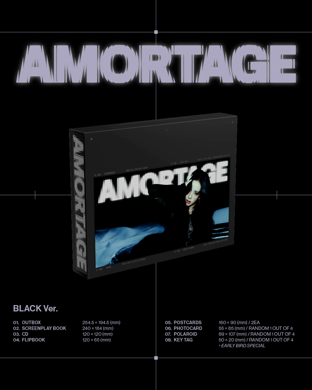 JISOO - Mini Album [AMORTAGE] EXCLUSIVE EDITION