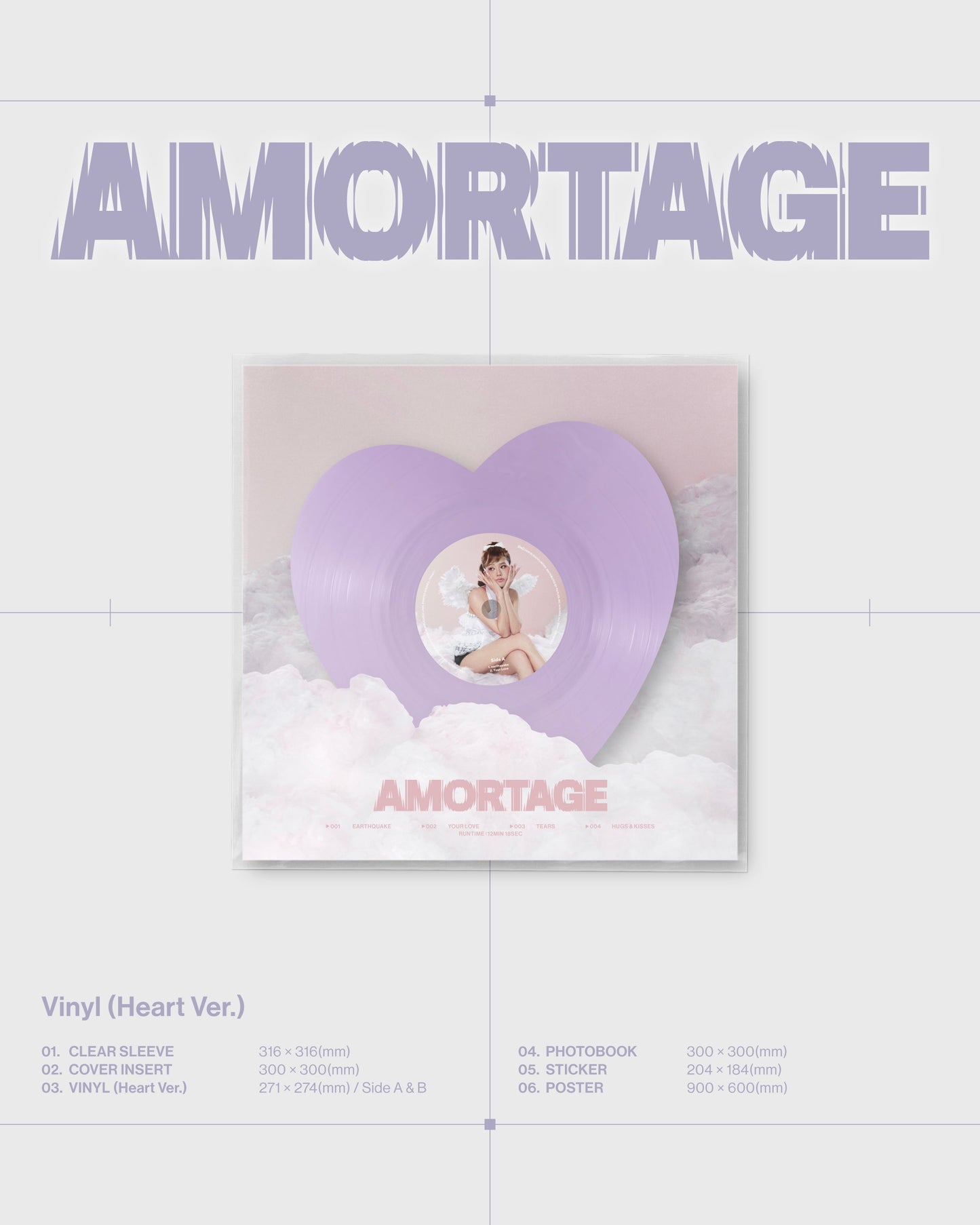 JISOO - Mini Album [AMORTAGE] Vinyl (Heart Ver.)