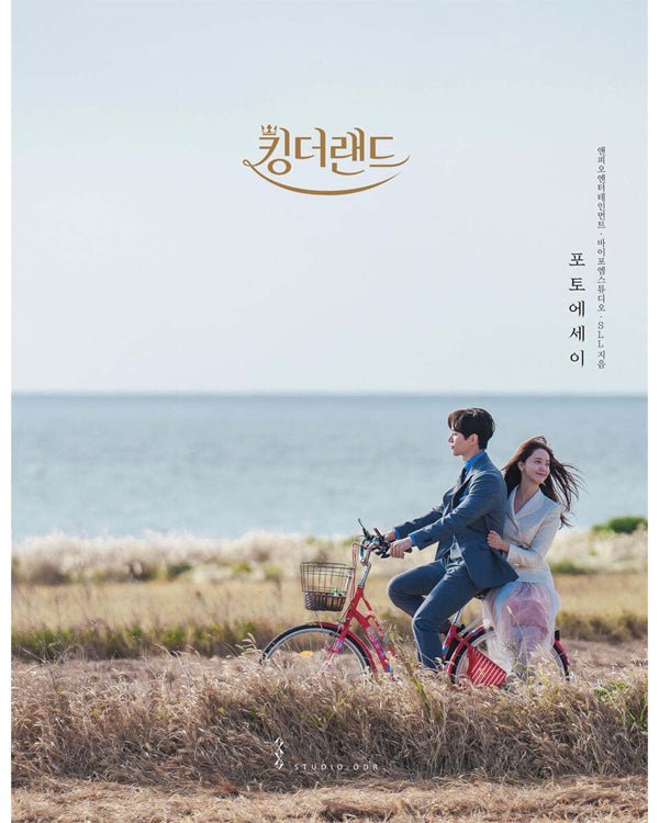 KING THE LAND - PHOTO ESSAY [KOREAN]