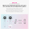KPOP DEMON HUNTERS - SAJA BOYS OFFICIAL LIGHT STICK