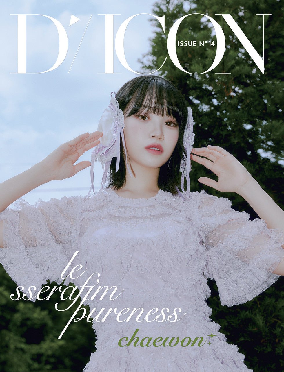 LE SSERAFIM - [DICON ISSUE N°14 : LE SSERAFI'M PURENESS] A TYPE