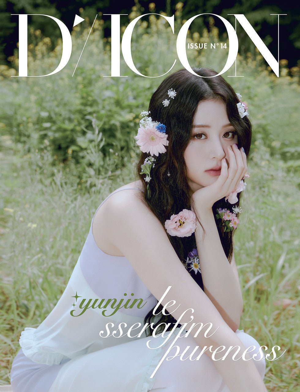 LE SSERAFIM - [DICON ISSUE N°14 : LE SSERAFI'M PURENESS] A TYPE
