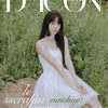 LE SSERAFIM - [DICON ISSUE N°14 : LE SSERAFI'M PURENESS] A TYPE