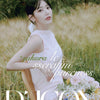 LE SSERAFIM - [DICON ISSUE N°14 : LE SSERAFI'M PURENESS] A TYPE
