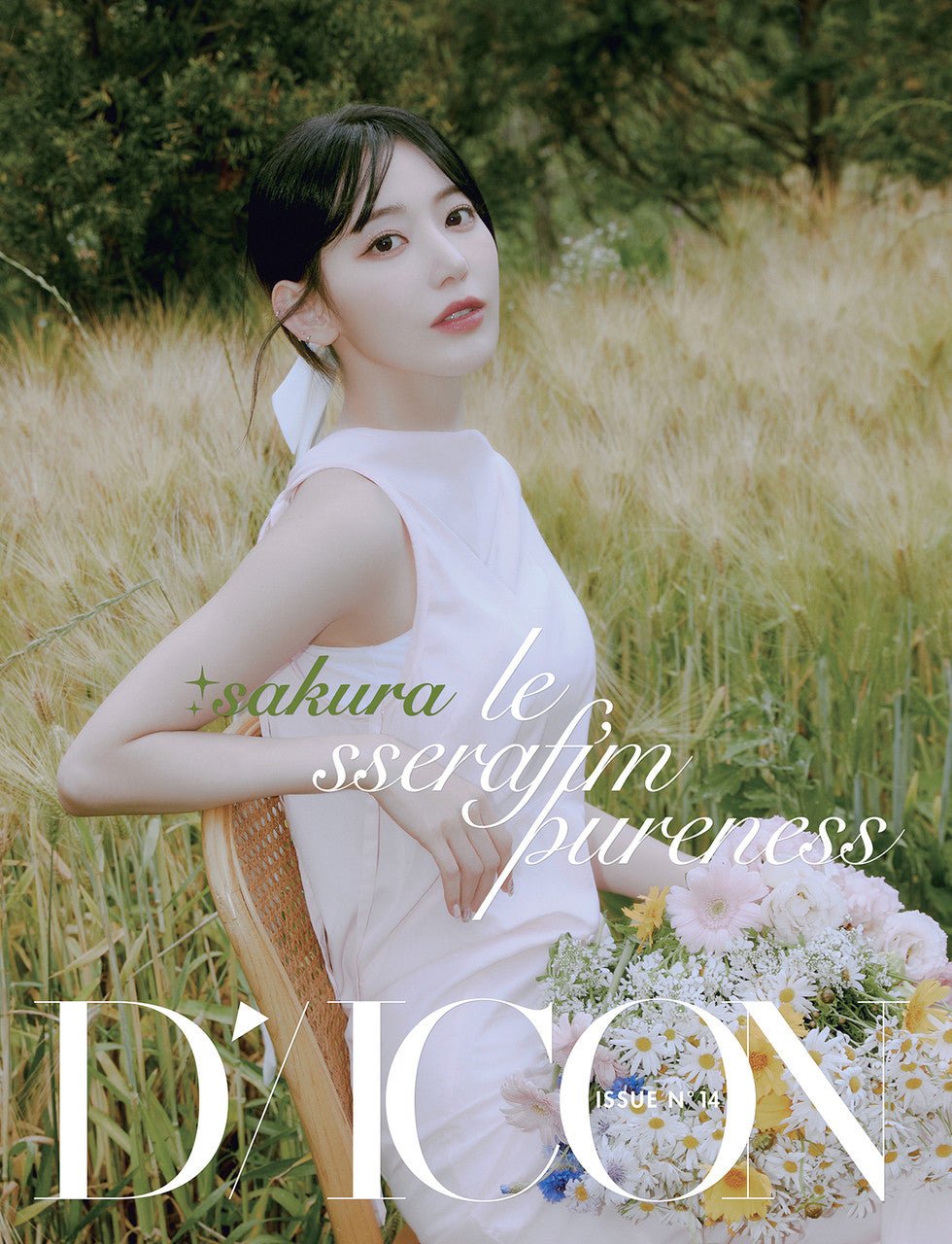 LE SSERAFIM - [DICON ISSUE N°14 : LE SSERAFI'M PURENESS] A TYPE