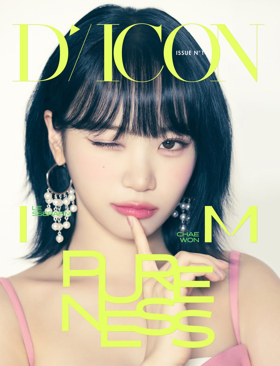 LE SSERAFIM - [DICON ISSUE N°14 : LE SSERAFI'M PURENESS] B TYPE