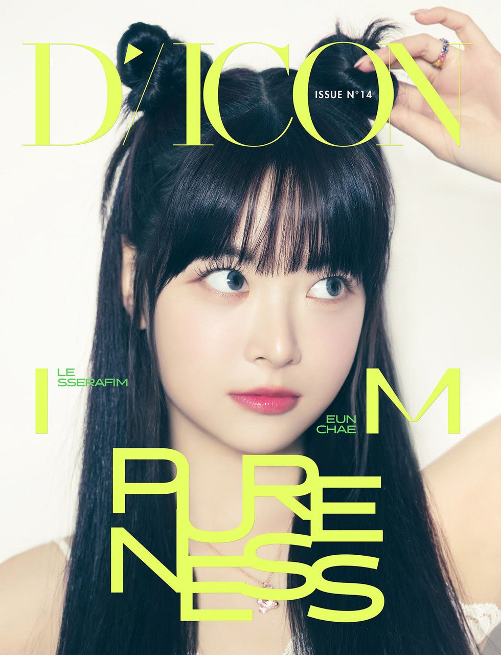LE SSERAFIM - [DICON ISSUE N°14 : LE SSERAFI'M PURENESS] B TYPE