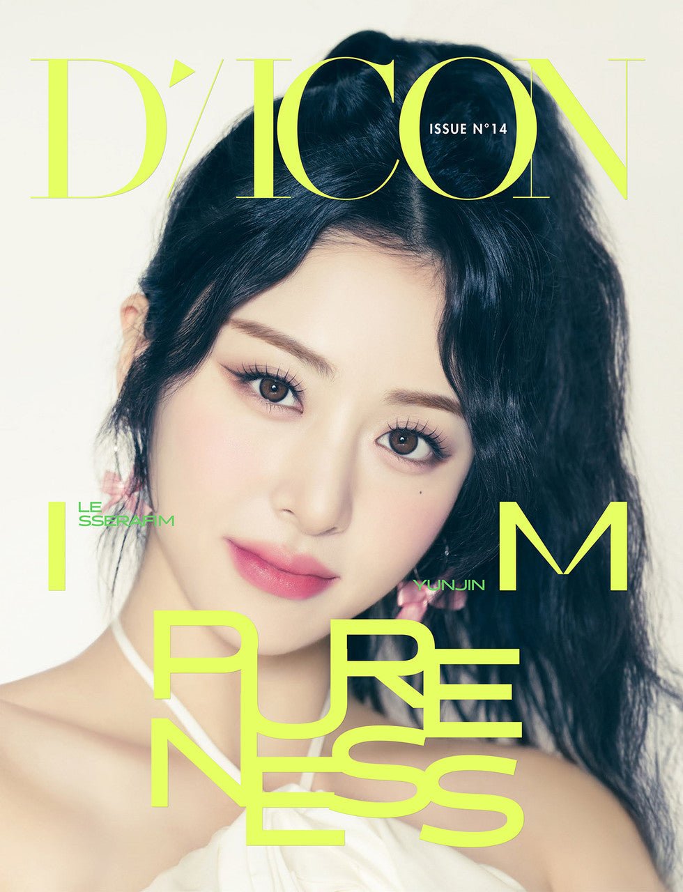 LE SSERAFIM - [DICON ISSUE N°14 : LE SSERAFI'M PURENESS] B TYPE