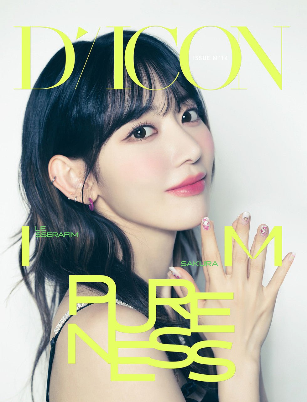 LE SSERAFIM - [DICON ISSUE N°14 : LE SSERAFI'M PURENESS] B TYPE