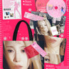 Product inclusions of Lee Chaeyeon's 4th mini album merchandise version with a tote bag, PVC pouch, and sticker tag