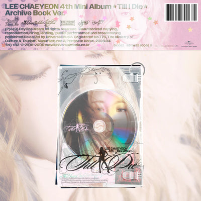 Album cover for Lee Chaeyeon's 4th mini album 'Till I Die' with her silhouette as the background.