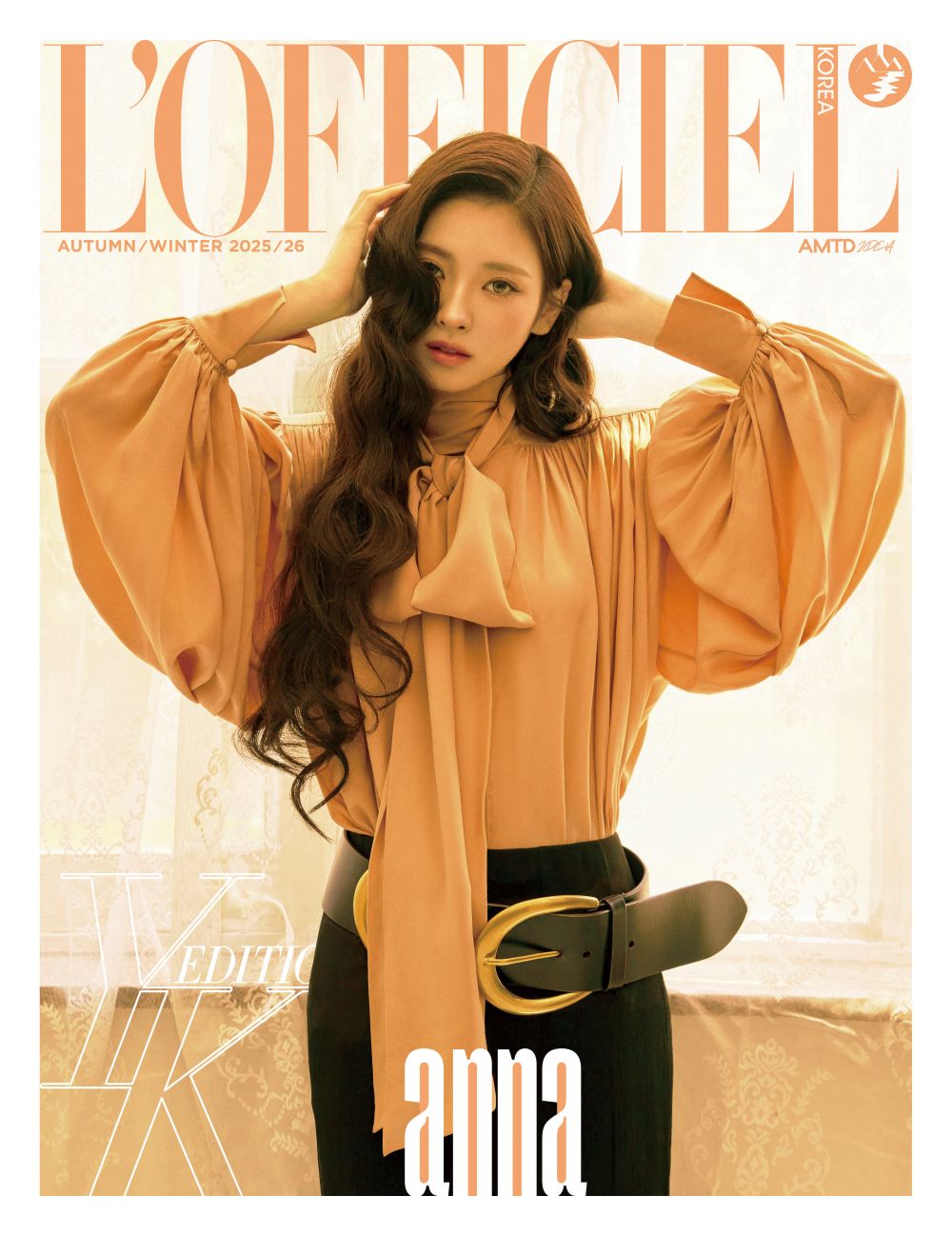 L'OFFICIEL - [2025, F/W] - Cover : MEOVV ANNA TYPE A