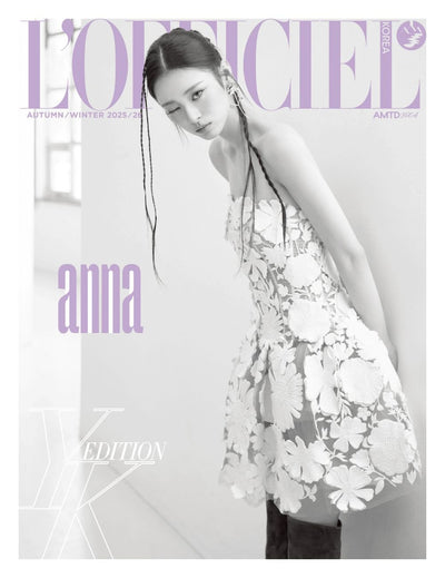 L'OFFICIEL - [2025, F/W] - Cover : MEOVV ANNA TYPE B