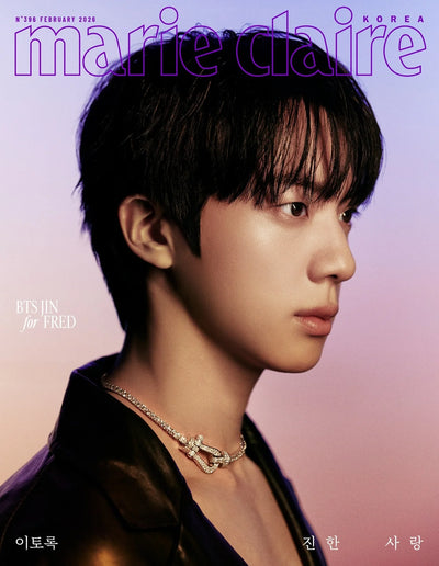 marie claire - [2026, February] - Cover: BTS JIN TYPE A