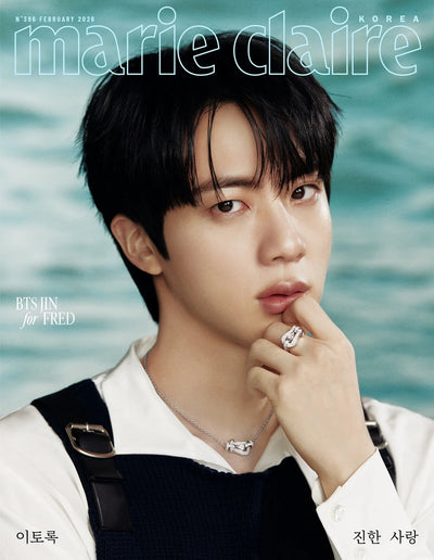 marie claire - [2026, February] - Cover: BTS JIN TYPE C