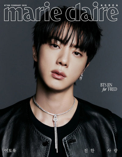 marie claire - [2026, February] - Cover: BTS JIN TYPE D