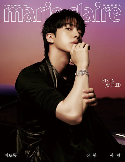 marie claire - [2026, February] - Cover: BTS JIN TYPE G