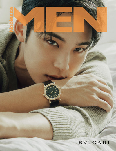 MEN NOBLESSE - [2024, July] - Cover : SEVENTEEN MINGYU