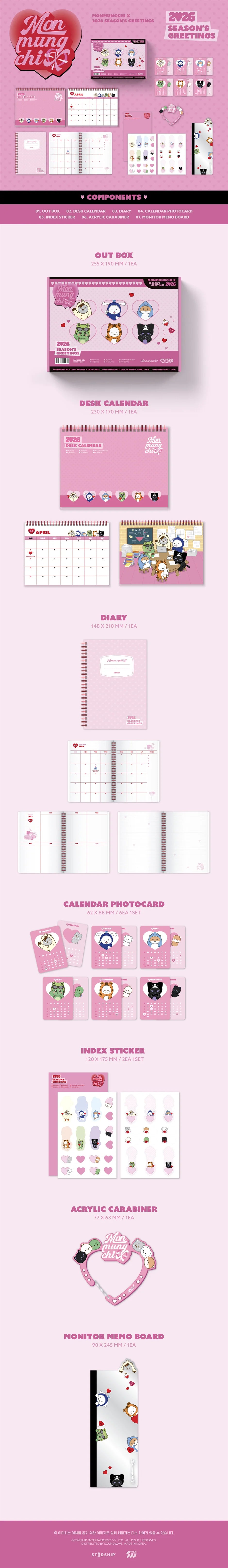 MONSTA X - MONMUNGCHI X 2026 SEASON'S GREETINGS