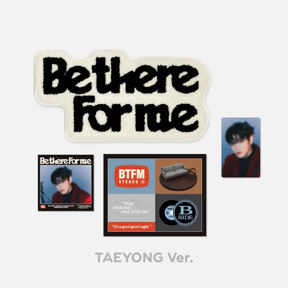 NCT 127 - [Be There For Me] MINI RUG