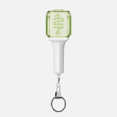 NCT 127 - OFFICIAL MINI LIGHT STICK KEYRING VER 2.0