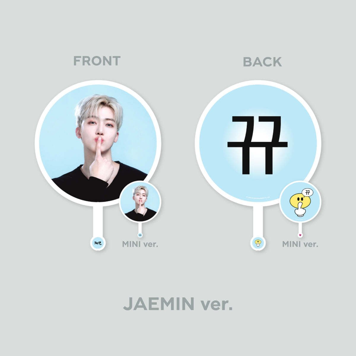 NCT DREAM - [DREAM( )SCAPE] IMAGE PICKET
