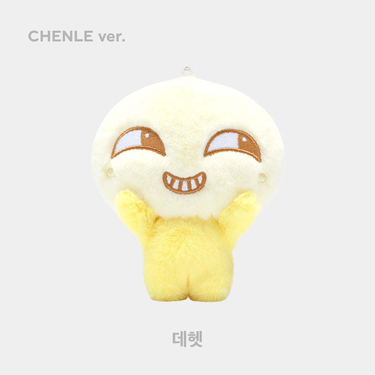 NCT DREAM - [DREAM( )SCAPE] MAGNET DOLL KEY RING