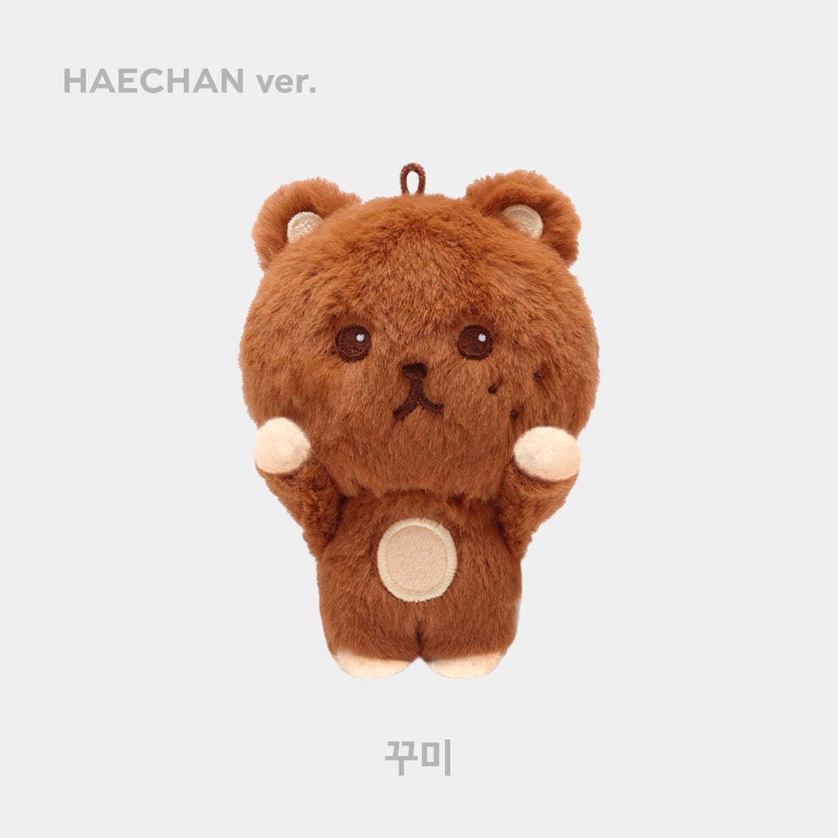 NCT DREAM - [DREAM( )SCAPE] MAGNET DOLL KEY RING