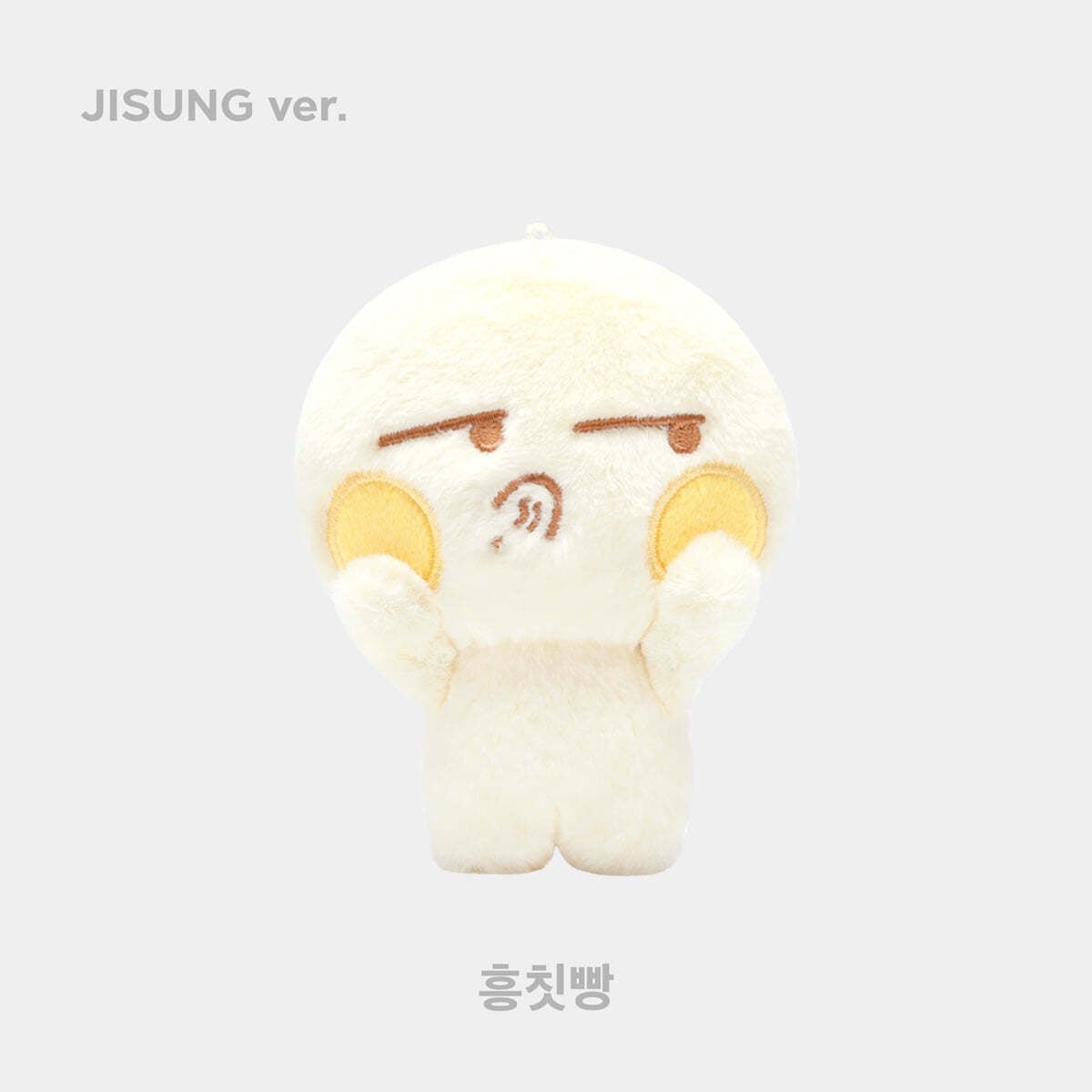 NCT DREAM - [DREAM( )SCAPE] MAGNET DOLL KEY RING