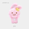 NCT DREAM - [DREAM( )SCAPE] MAGNET DOLL KEY RING