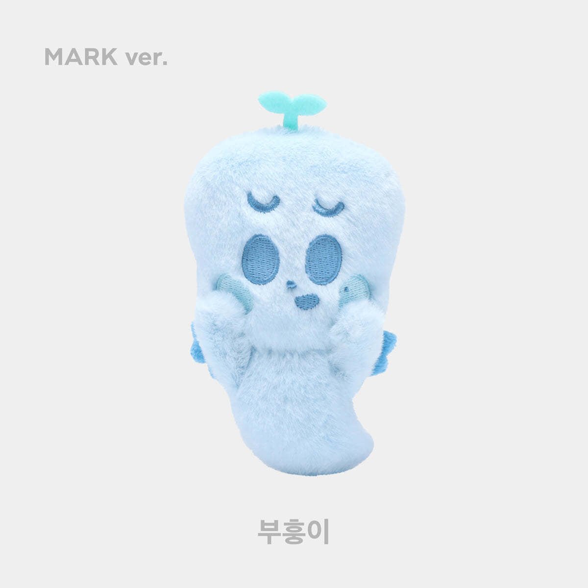 NCT DREAM - [DREAM( )SCAPE] MAGNET DOLL KEY RING