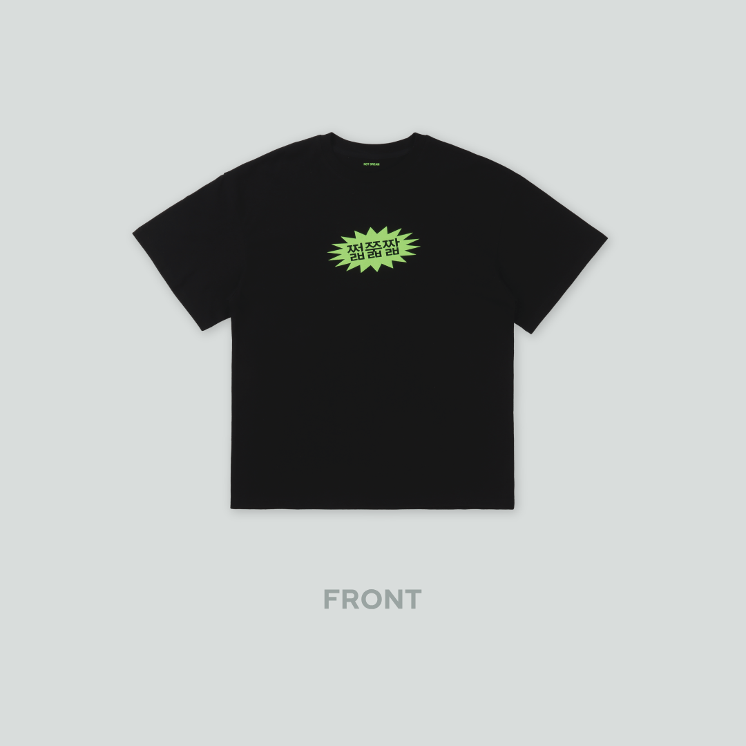 NCT DREAM - [DREAM( )SCAPE] T-SHIRT