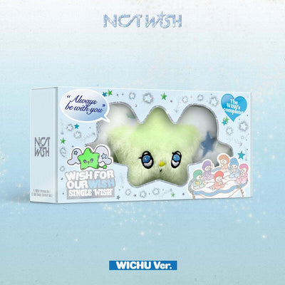 NCT WISH - Debut Single [WISH] WICHU Ver. (SMART ALBUM)