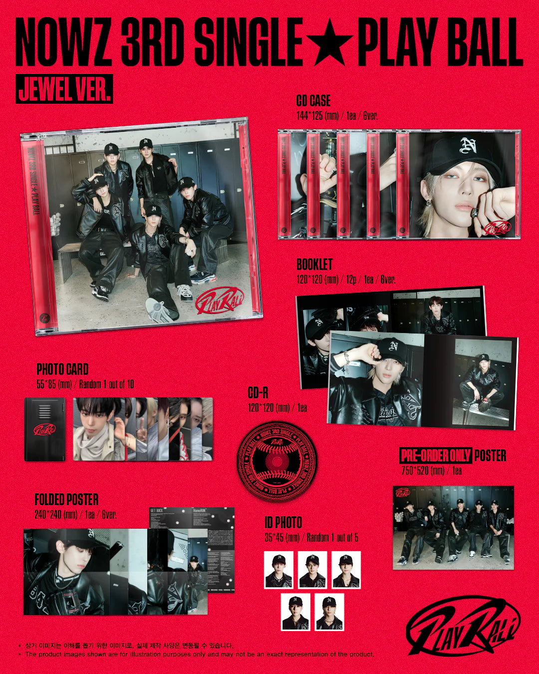 NOWZ - 3rd Single [Play Ball] JEWEL Ver.