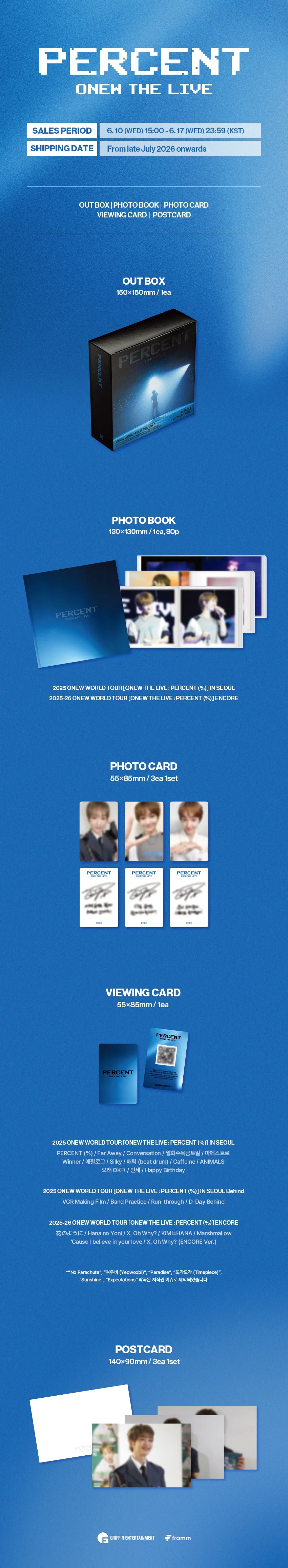 Inclusions of ONEW's 'Percent' world tour branding on a blue background