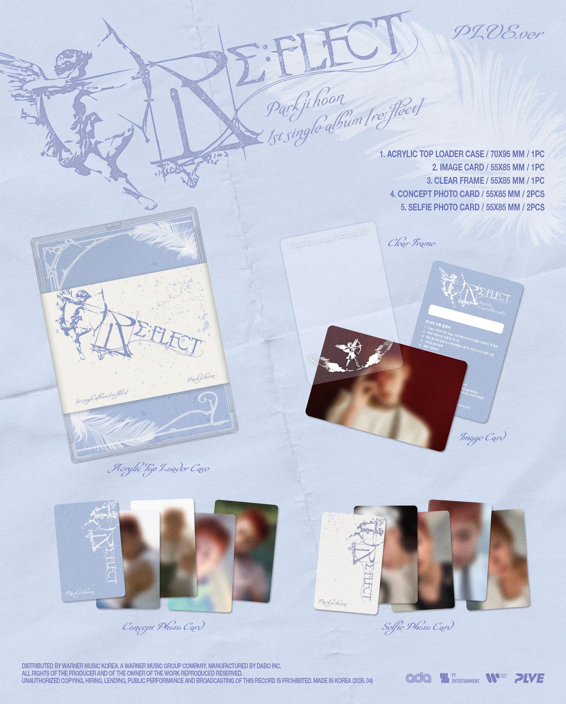 PARK JIHOON PLVE's album packaging and inclusions with 'RE:FLECT' branding on a light blue background